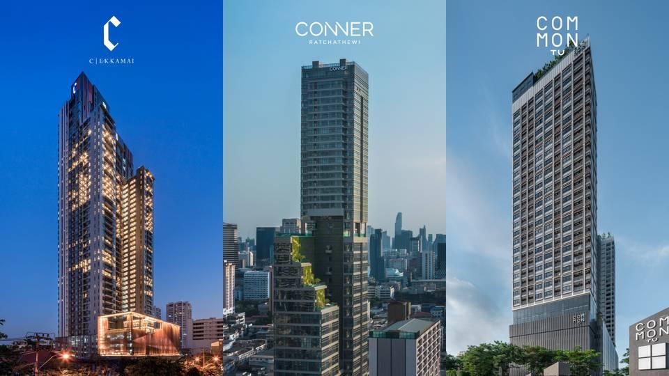 The Creators HQ โชว์ผลสำเร็จปี 67 ปิดยอดขายคอนโด High Rise 100% พร้อมเปิดตัว
