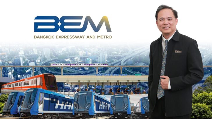 image1 BEM มั่นใจเหตุการณ์สะพานทรุดตัว พระราม 2 ไม่กระทบกับการดำเนินงาน
