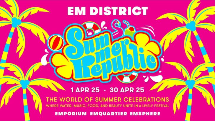 image1 เอ็ม ดิสทริค จัดงาน “EM DISTRICT SUMMER REPUBLIC 2025”
