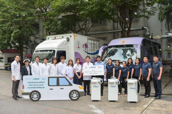 image1 5 ปีแห่งความสำเร็จ GULF Sparks Smiles สร้างความมั่นใจให้คนไทยทุกพื้นที่