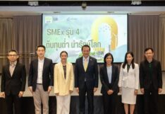 CPF เสริมแกร่งคู่ค้า SME