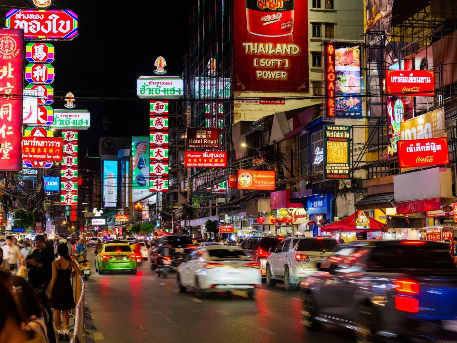 สุข สนุก ทุกย่างก้าว: สัมผัสประสบการณ์ทัวร์เดินเที่ยวอันน่าประทับใจ