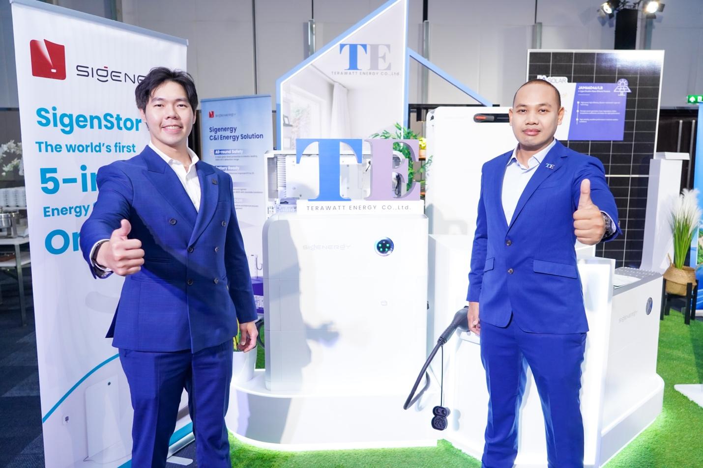 “เทระวัตต์ เอนเนอร์จี” ผนึก 4 พันธมิตรชูบริการ “ONE STOP SERVICE” จากแบรนด์ชั้นนำระดับโลก 