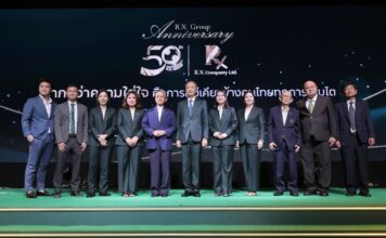 R.X. Group ฉลองครบรอบ 50 ปี สู่การสร้างอนาคตสุขภาพที่ยั่งยืน