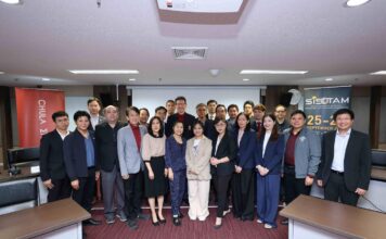 วิศวฯจุฬาฯ ผนึกกำลัง 15 องค์กรชั้นนำ ขับเคลื่อนการใช้เทคโนโลยีล้ำสมัย
