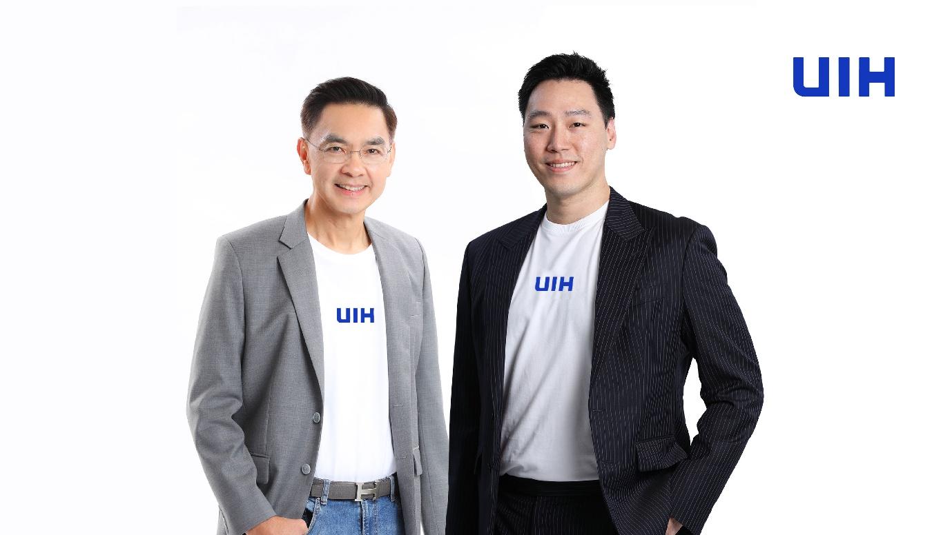 UIH เดินหน้าปลดล็อคขีดจำกัดองค์กรธุรกิจ