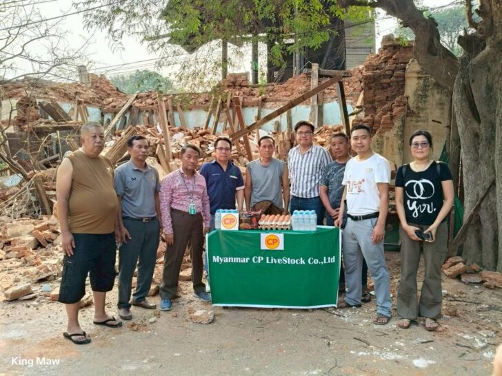 image1 เครือซีพี ร้อยเรียงความดี ช่วยผู้ประสบภัยแผ่นดินไหวในมัณฑะเลย์ ประเทศเมียนมา