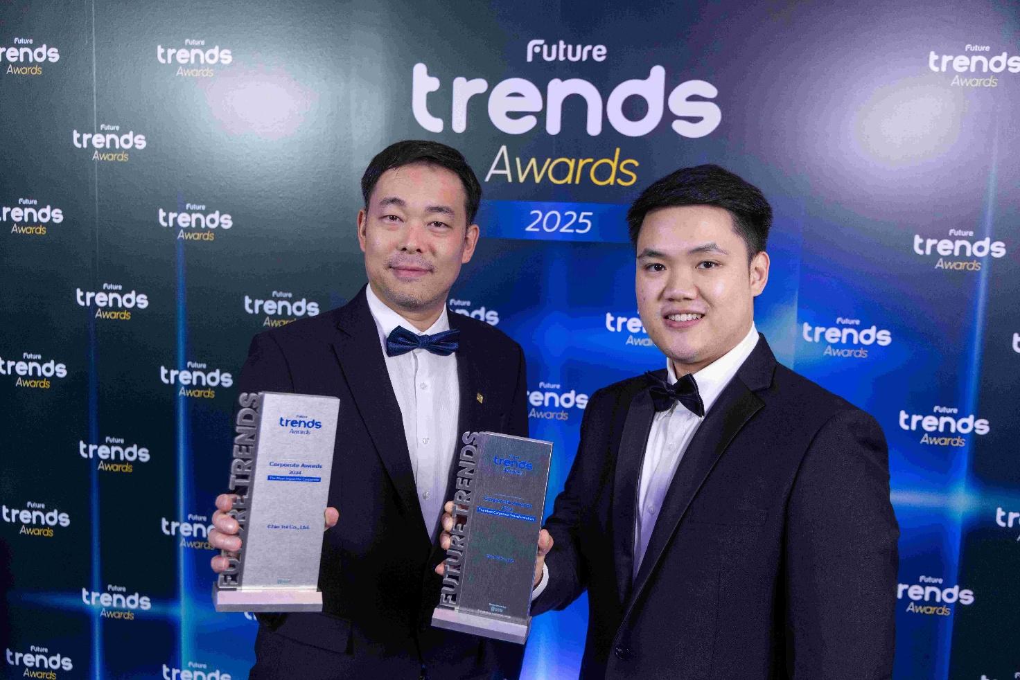 เจียไต๋คว้า 2 รางวัลจากเวที Future Trends Awards 2025