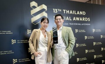 ซีเจ มอร์ คว้ารางวัล FINALIST 2 ปีซ้อน ในงาน Thailand Social Awards ครั้งที่ 13