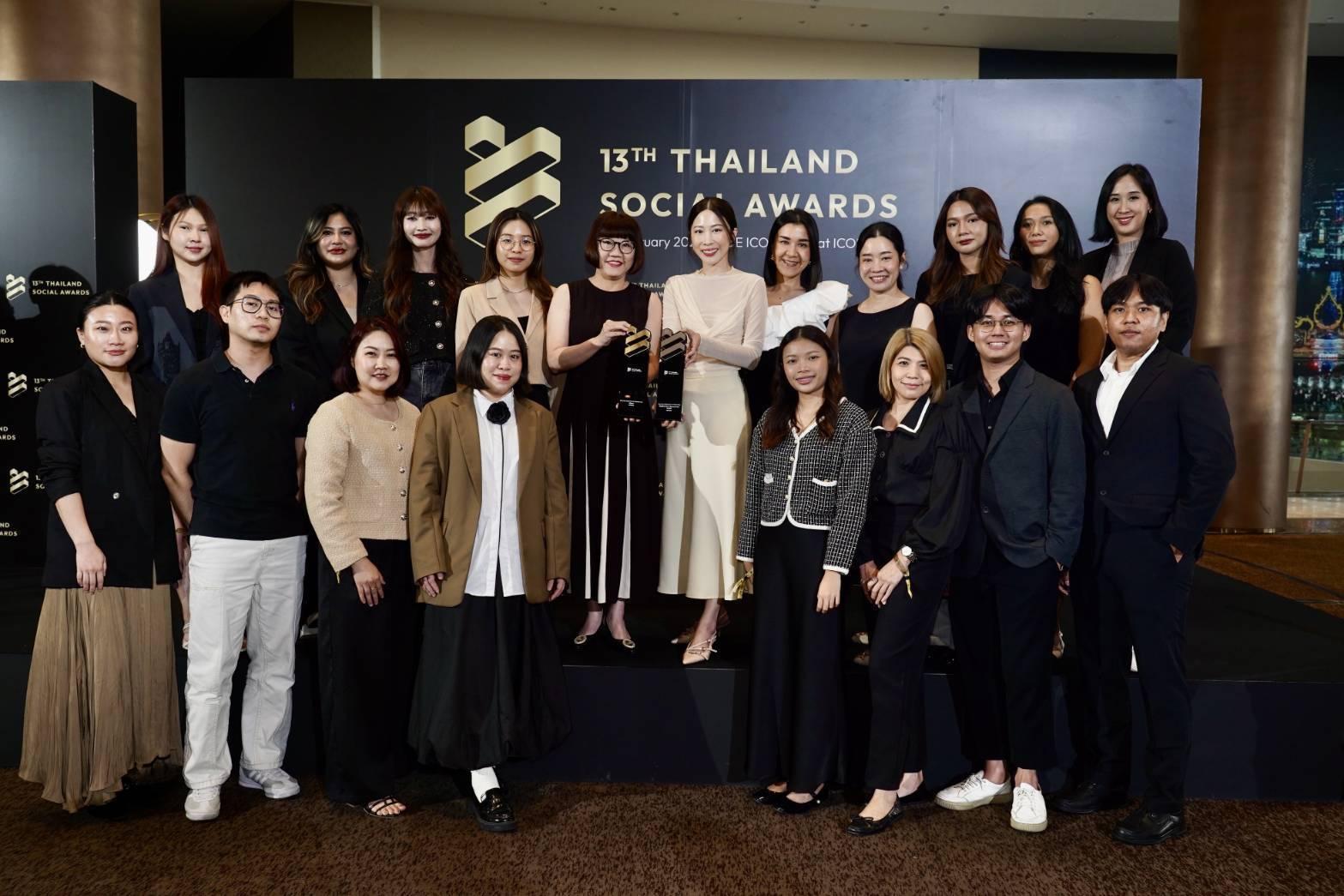 ไอคอนสยาม คว้ารางวัลชนะเลิศ Best Community-Focused Campaign on X