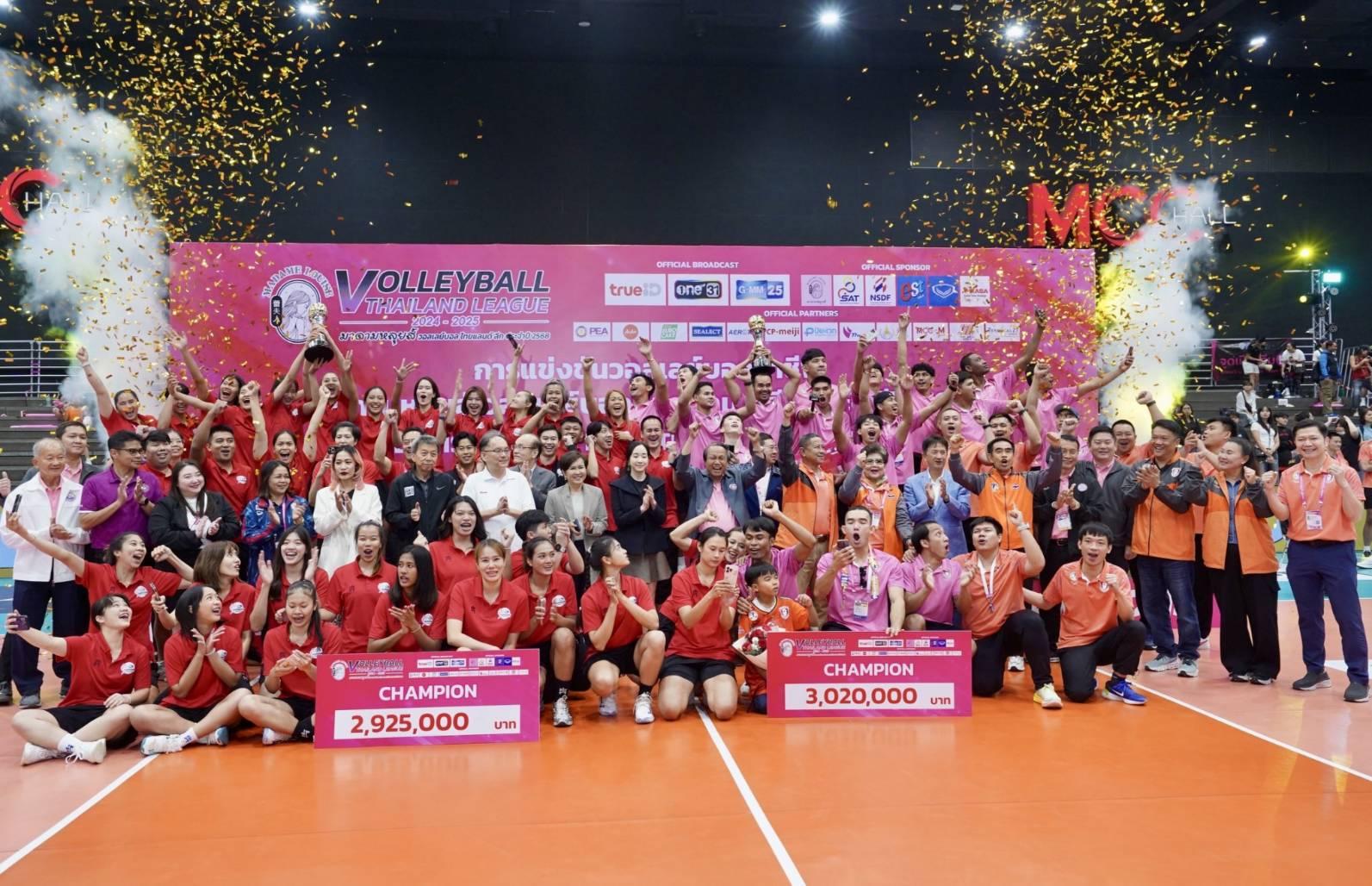 “วุ้นเส้นต้นสน” ร่วมกับสโมรสรวอลเลย์บอลนครราชสีมา ทีมดังระดับประเทศ 