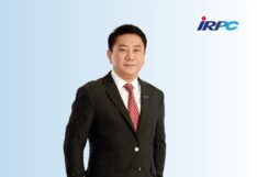 IRPC เสนอขายหุ้นกู้ 20-24 มี.ค. รุ่นอายุ 4-9 ปี และดิจิทัล 5 ปี ดอกเบี้ย 3.80% - 4.35% ต่อปี