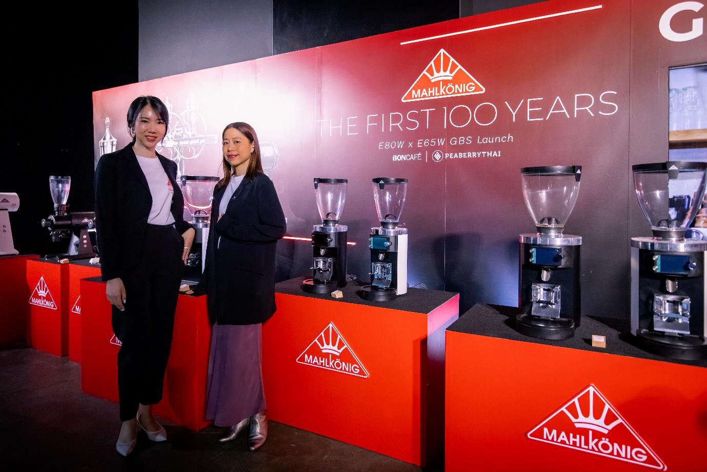 “พีเบอร์รี่ ไทย” X “บอนกาแฟ” เปิดตัว มาโคนิก (Mahlkönig The King of Grinders) 2 รุ่นใหม่ที่คอกาแฟต้องลอง