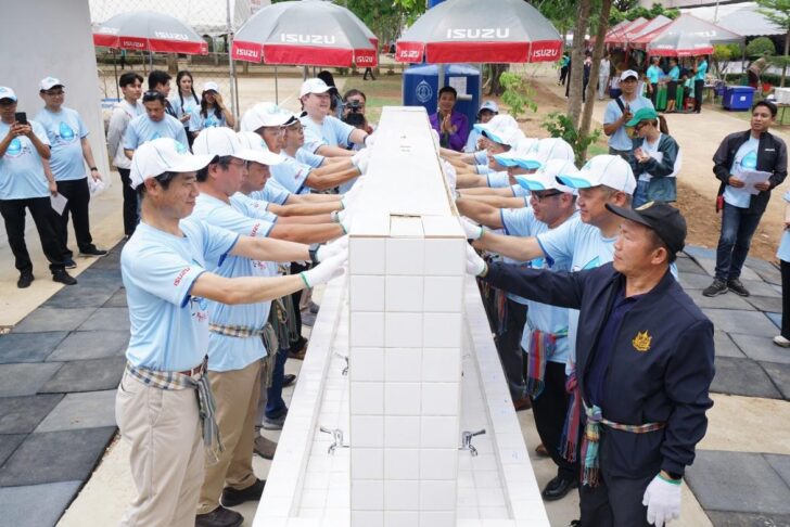 image2 อีซูซุเดินหน้าสานต่อโครงการ “อีซูซุให้น้ำ...เพื่อชีวิต” แห่งที่ 44 แก่โรงเรียนวัดพวงนิมิต จ.สระแก้ว