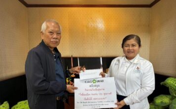 C&G สนับสนุนกิจกรรมวิ่งเพื่อสุขภาพ “วิ่งล้อมเมือง Healthy City สุขภาพดี เริ่มต้นได้ เขตหนองแขม”