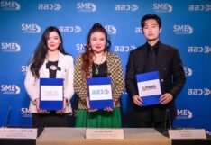 สสว. แถลงข่าว “SME Privilege” ผนึกพันธมิตรกว่า 50 หน่วยงาน เสริมแกร่ง SME 
