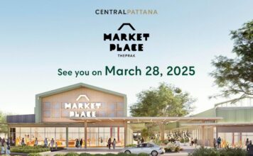 เซ็นทรัลพัฒนา เตรียมเปิด “Market Place เทพรักษ์” 28 มี.ค. นี้