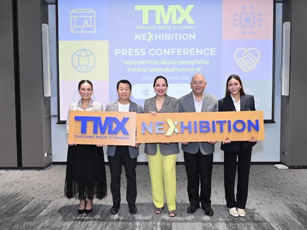 image2 สมาคม TEA เตรียมจัด “TMX 25” วันสต็อปโซลูชั่นเพื่อการจัดงานแสดงสินค้าสุดล้ำแห่งปี !