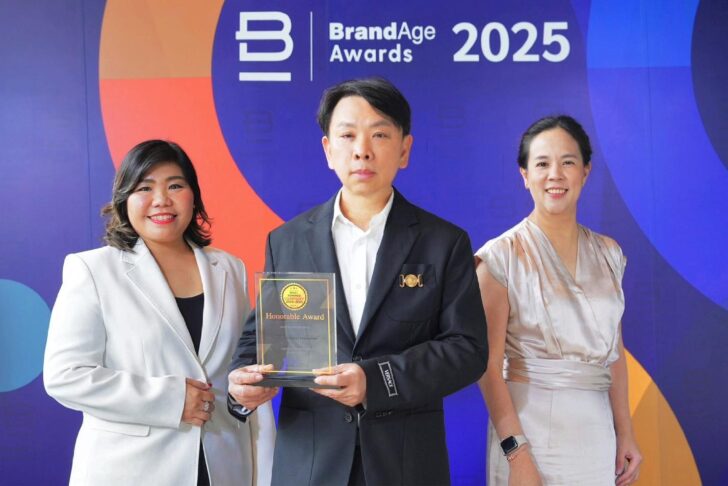 image2 เซ็นทรัลพัฒนาคว้าแชมป์ 3 ปีซ้อน ผู้นำอสังหาฯ ไทย ปี 2024-2025