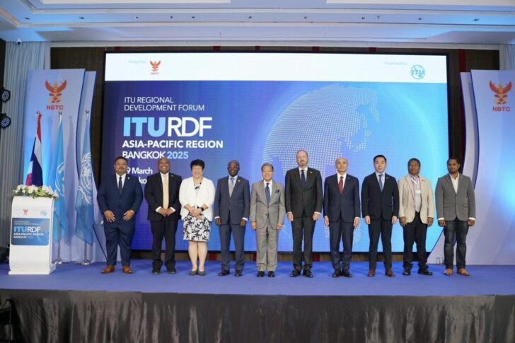 image2 สำนักงาน กสทช. เป็นเจ้าภาพจัดประชุม APT WTDC25-3 ประชุม RDF-ASP ประชุม RPM-ASP