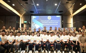 มหาดไทย เปิดพื้นที่ ผู้ว่าฯ ยุวสิงห์มหาดไทย