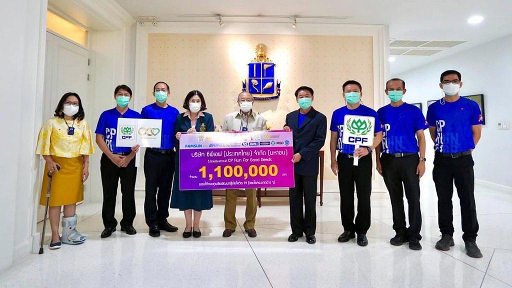 ‘CPF RUN FOR CHARITY’ ชวนสายวิ่งทั่วไทย เดิน-วิ่งเพื่อการกุศล