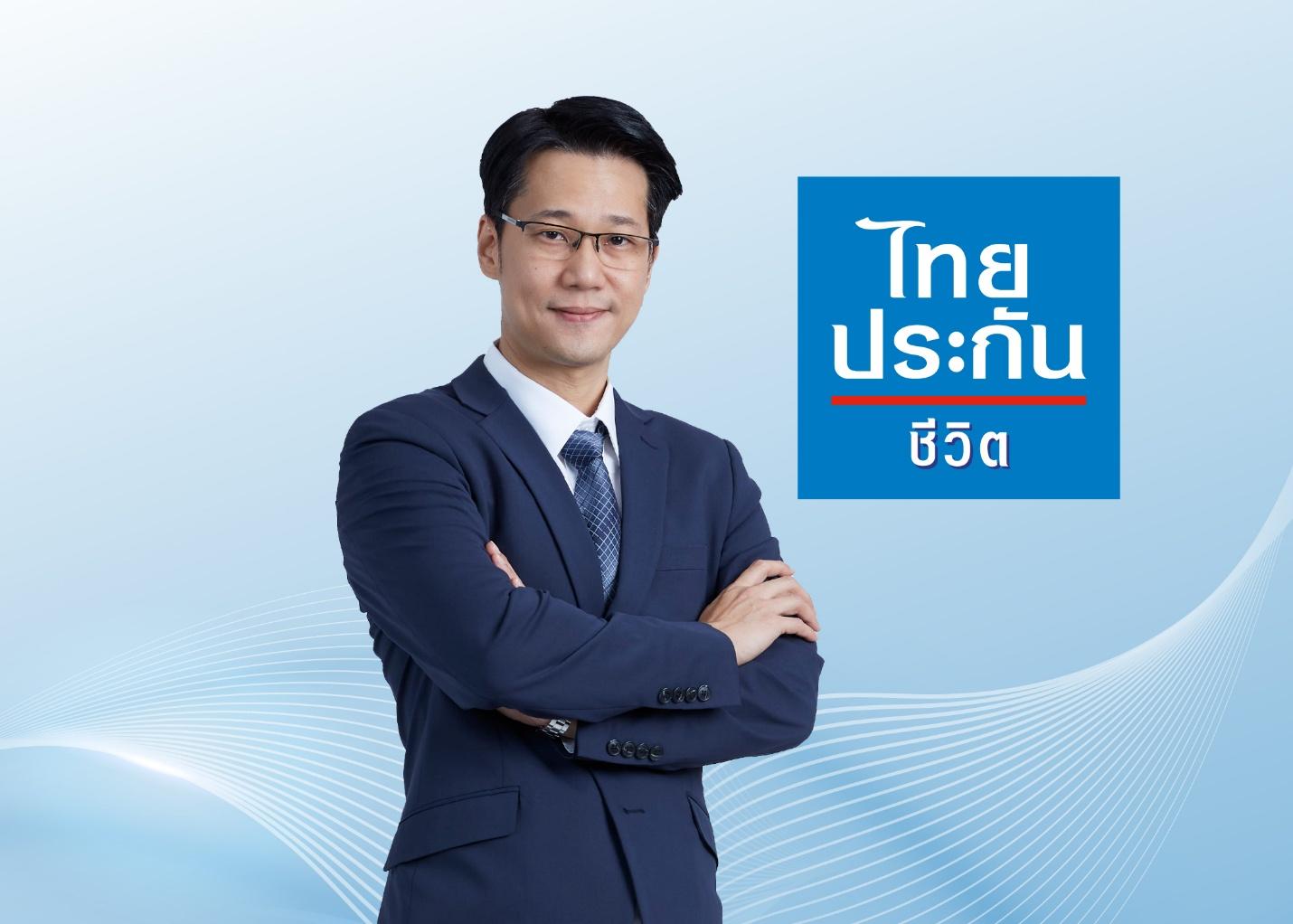 เด่นพงษ์ เจษฎาวิริยะ