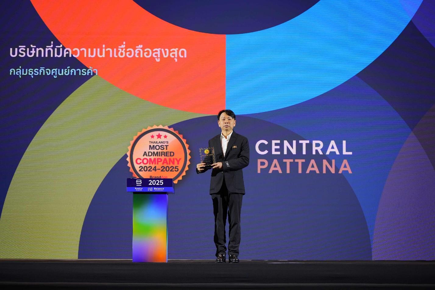 ดร.ณัฐกิตติ์ ตั้งพูลสินธนา