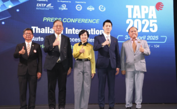 "TAPA 2025" ผนึกกำลังอุตสาหกรรมยานยนต์ไทย สู่ศูนย์กลางชิ้นส่วนยานยนต์ระดับโลก