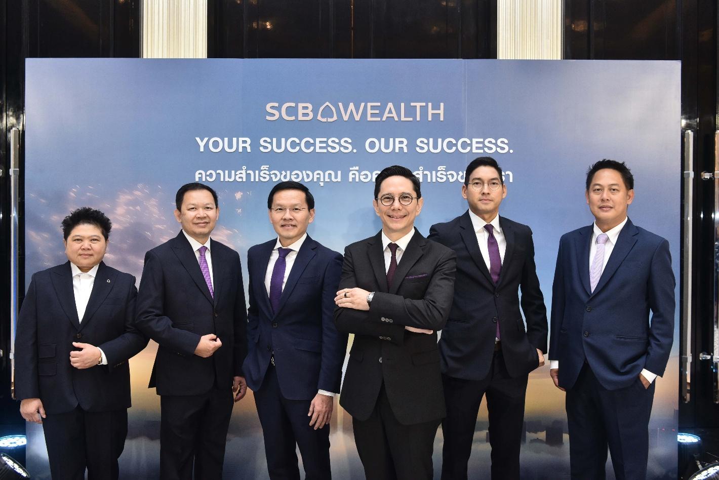 ไทยพาณิชย์ เดินหน้ารุกตลาดเวลธ์เต็มรูปแบบ ชูแนวคิด “Your Success. Our Success.”