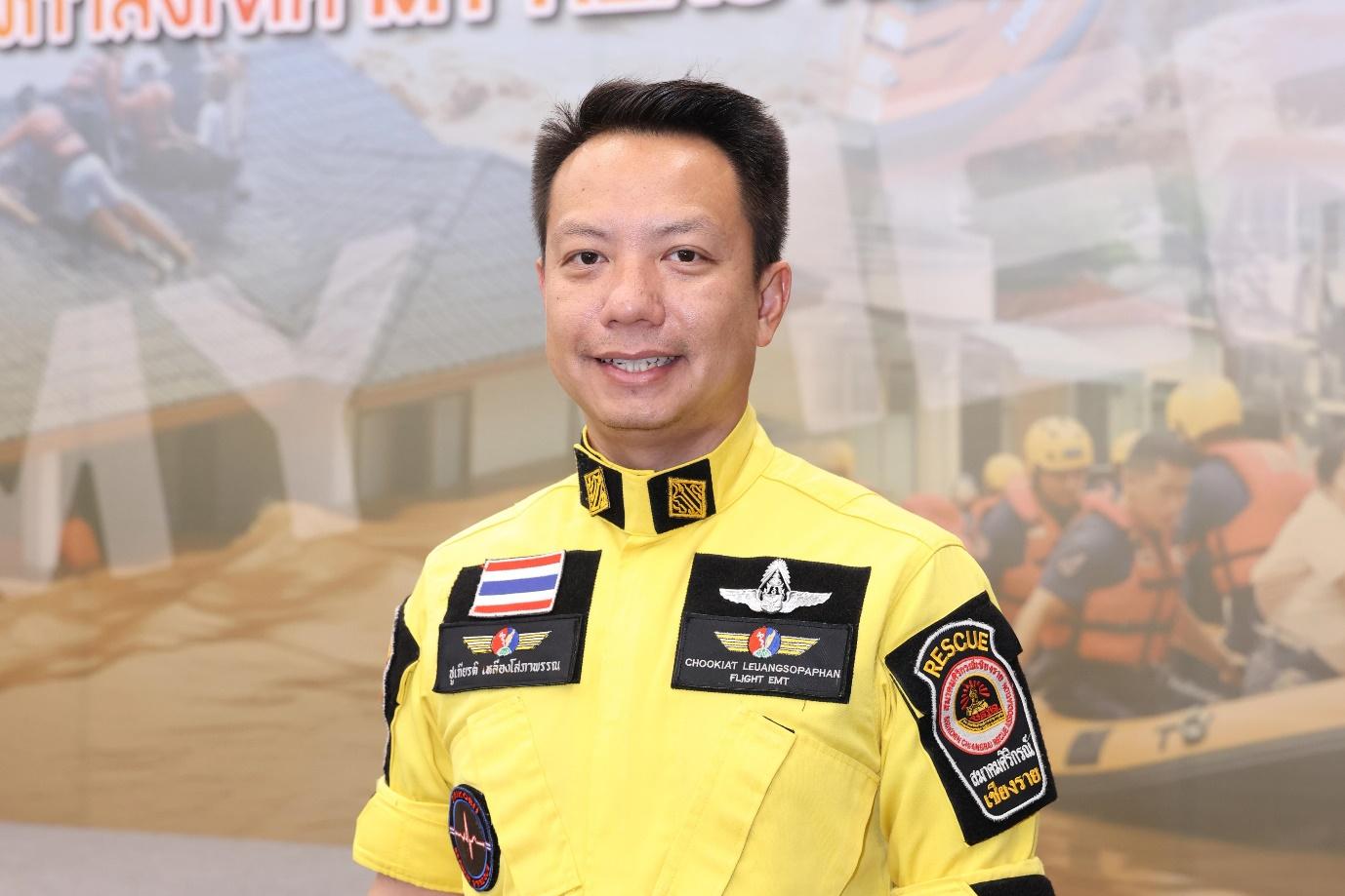 ชูเกียรติ จันทบูรณ์