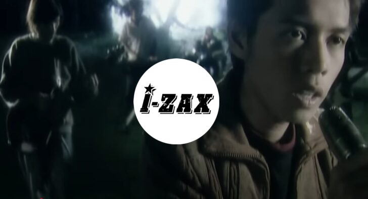 izax ประวัติวงI-ZAX ผลงานเพลงดัง ดอกไม้กับหัวใจ หลานแมวจิระศักดิ์