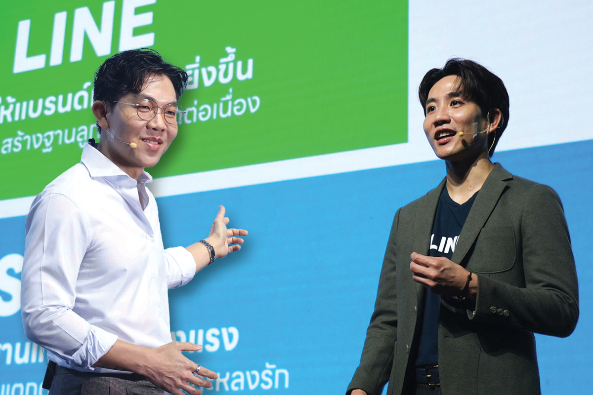 LINE ย้ำ Life Platform ตอบโจทย์ชีวิตดิจิทัล เสริมคม SMEs