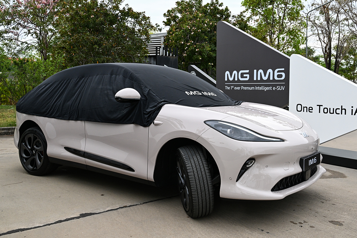 NEW MG IM6
