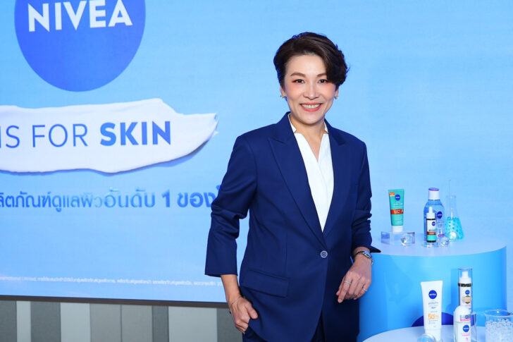 nivea