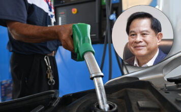 oil
