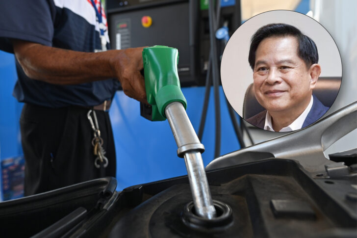 oil oil