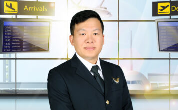 pilot