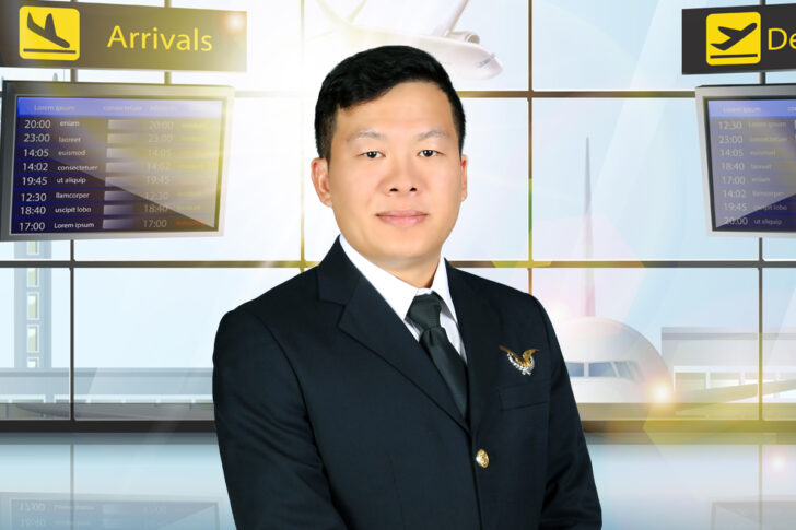 pilot pilot