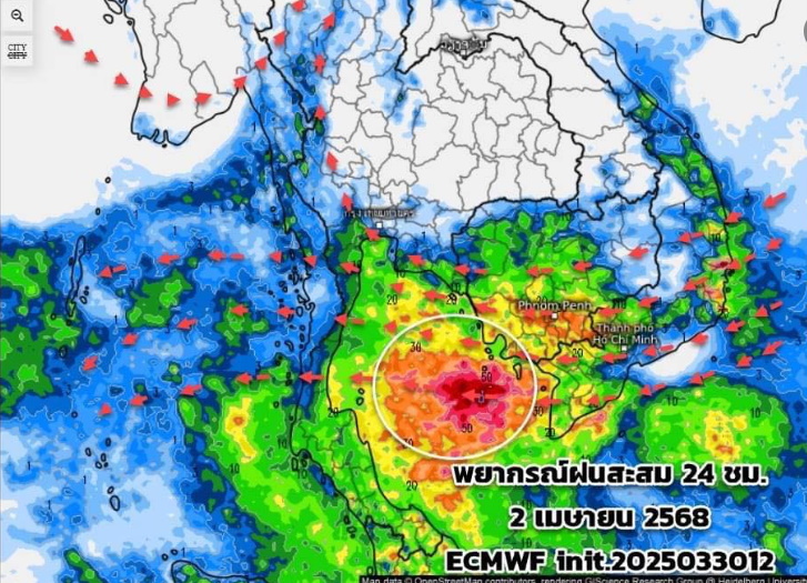 rain-ECMWF-2 APR 68 พยากรณ์ฝนสะสม 2 เมษายน 2568