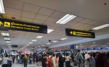 สนามบินเชียงใหม่