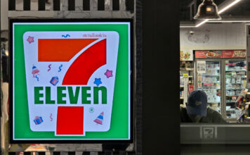 7-11 ‘เซเว่น แอนด์ ไอ’ ยังไม่ถอดใจ งัดทุกกลเม็ด ดิ้นหนีข้อเสนอซื้อกิจการ