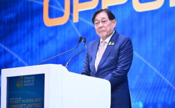 นายพิชัย ชุณหวชิร