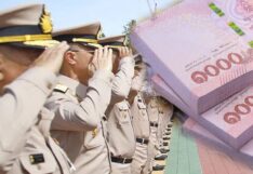 ข้าราชการฐานเงินเดือนใหม่