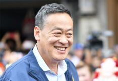 ป.ป.ช.รับไต่สวน “ครม.เศรษฐา“ คดีโยกงบฯ 3.5 หมื่นล้าน ทำดิจิทัลฯ บิ๊กขรก.โดนด้วย นายเศรษฐา ทวีสิน