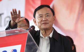 ทักษิณ มอง 'คดีฮั้ว สว.' ทำตามขั้นตอน คุย ‘อนุทิน-เนวิน’ แค่ให้คำปรึกษา-ไร้สั่งการ 