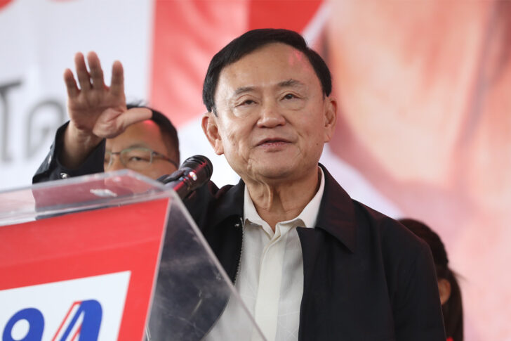 ts1 ทักษิณ มอง 'คดีฮั้ว สว.' ทำตามขั้นตอน คุย ‘อนุทิน-เนวิน’ แค่ให้คำปรึกษา-ไร้สั่งการ