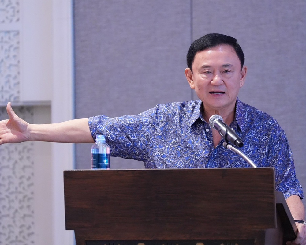‘ทักษิณ’ เบรกบินไปอินโด ศาลชี้ไม่มีเหตุเพียงพอที่จะอนุญาต