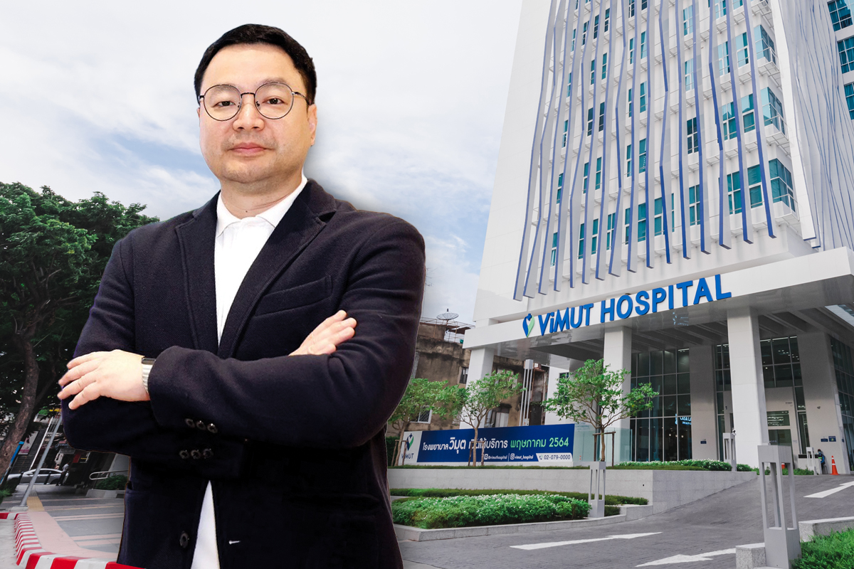 โรงพยาบาลวิมุต ทุ่ม 3.5 พันล้านยึดทำเลทอง เปิด 3 แห่งใหม่จับลูกค้าต่างชาติ
