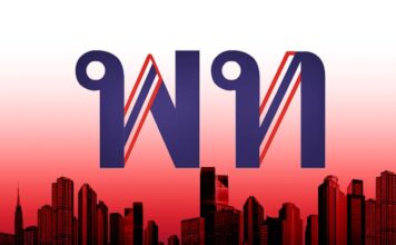 เพื่อไทย วาง 4 ขุนพล คุม 4 โซน เตรียมพร้อมสู้ศึก 'เลือกตั้ง สก.'